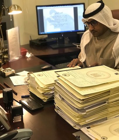 مجموعة المضيان القانونية - مكتب المحامي فهد مضيّان - Office of Lawyer Fahad AL-Modhayyan - مدينة الكويت - +965 6566 6286
