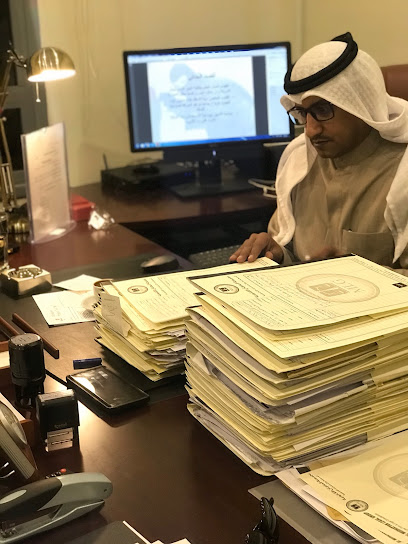 مجموعة المضيان القانونية - مكتب المحامي فهد مضيّان - Office of Lawyer Fahad AL-Modhayyan - 36350