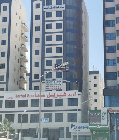 مكتب المحامي عبدالله السند للمحاماة والاستشارات القانونية - مدينة الكويت - +965 550 03033
