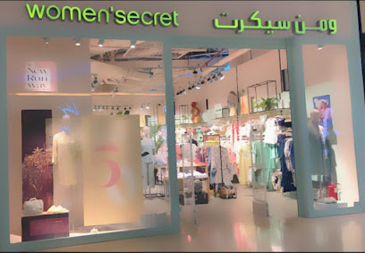 ومن سيكريت - مدينة الكويت ، - +965 552 86520