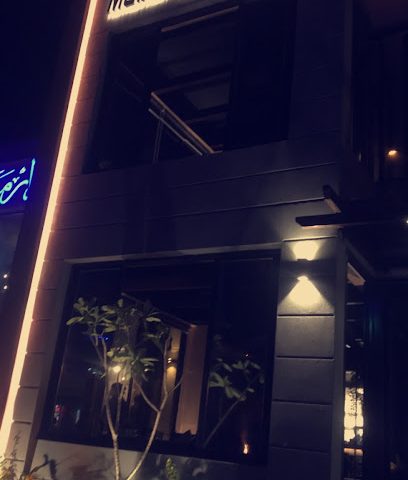 مقهى مايوركا - السالمية - +965 6076 0545