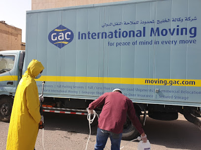 شركة GAC International Moving - المنقف - +965 2220 5800
