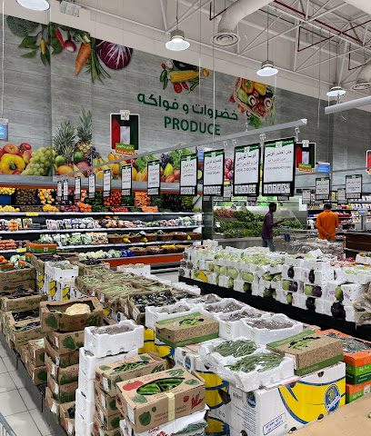 شركة المنتجات الغذائية الزراعية الجهراء - شارع 1 الكويت -