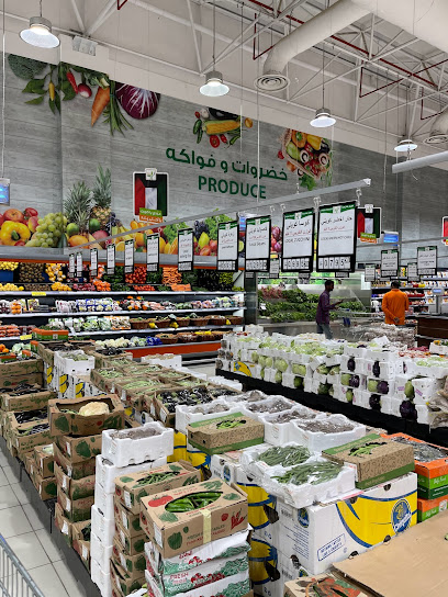 شركة المنتجات الغذائية الزراعية الجهراء - Kuwait|Al Jahra