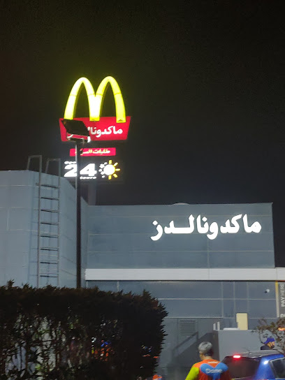 مكتب أستاذة آمال محمد عمر للمحاماة - Kuwait|Hadiya|National Bank of Kuwait