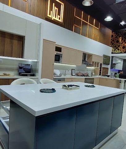 الشركة العصرية المشتركة - مدينة الكويت -