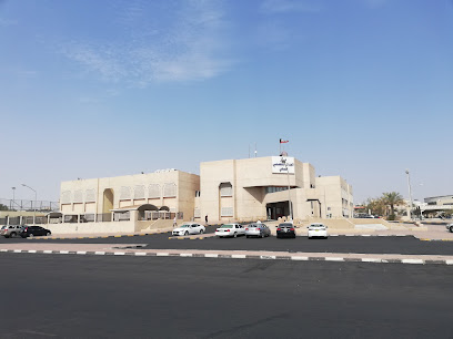 مركز العدان الصحي التخصصي - حولي ، - +965 2542 9073
