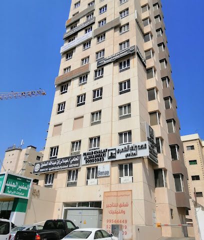 مكتب المحامي عبدالرزاق عبدالله الصفوق - مدينة الكويت - +965 2257 4245