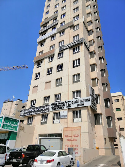 مكتب المحامي عبدالرزاق عبدالله الصفوق - Kuwait|Kuwait City