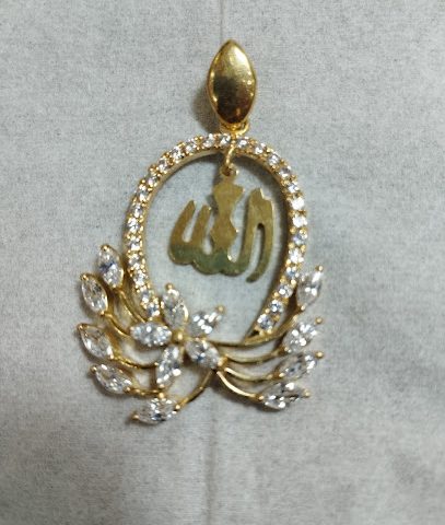 شركة جوهرة دبي للمجوهرات الذهبية - حولي 2 - مدينة الكويت - +965 2264 0038