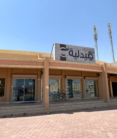صيدلية جمعية جابر الاحمد قطعه 5 - صباح السالم - +965 551 14554