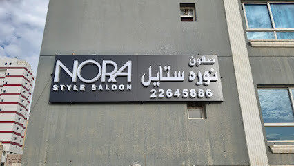 أنا أطبع - السالمية - +965 507 66608