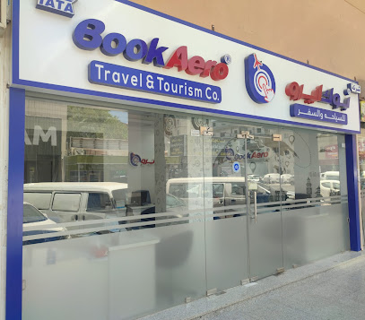 شركة بوكايرو للسفر والسياحة - الأحمدي ، - +965 9736 4949