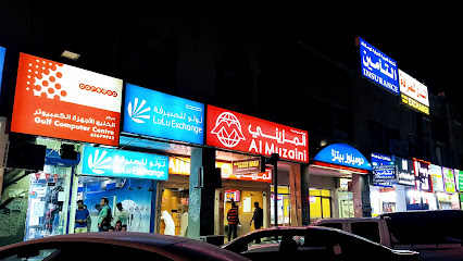لولو للصرافة - المنقف - +965 9723 9882