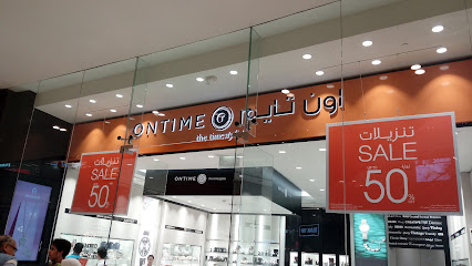 في الوقت المحدد - شارع البدوية ، - +965 2393 0173