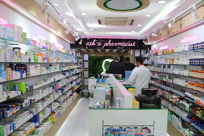 صيدلية فارمازون - صباح السالم - +965 2221 1100