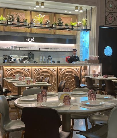 ليلى من لبنان الكوت مول - مدينة الكويت - +965 9800 2404
