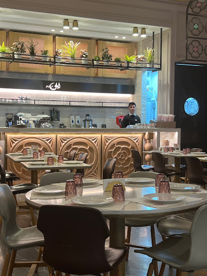 ليلى من لبنان الكوت مول - Kuwait|12 Dabous St|Al Kout Mall