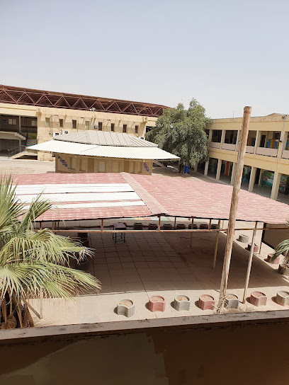 ثانوية فاطمة بنت عتبة - Kuwait|11 20 St