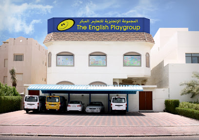 اي بي جي سلوى الأبيض - السالمية - +965 6555 3703