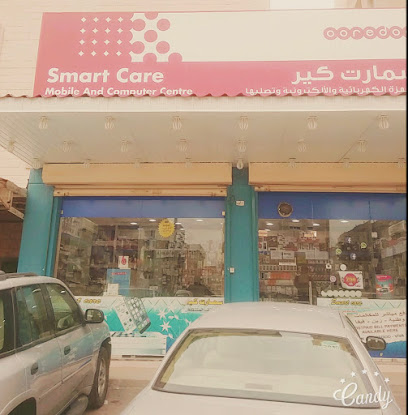 جوالات سمارت كير - المنقف - +965 6761 6031
