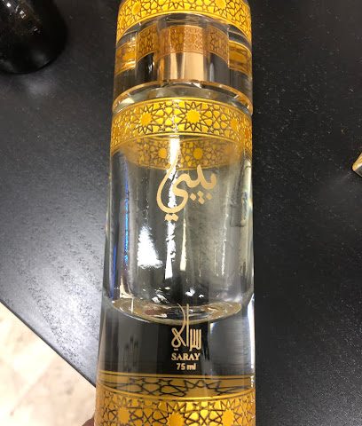 عطور سراي - صباح الأحمد - +965 9660 8080