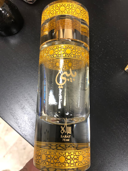 عطور سراي - Kuwait|Salmiya|Salem Al Mubarak St