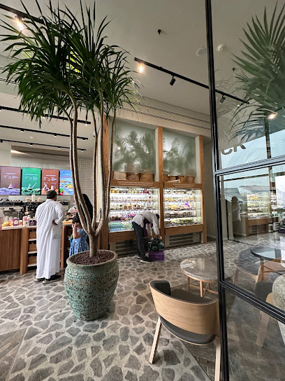 صباح السالم - Kuwait|Al-Arjan Complex