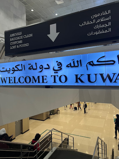 ملعب نقابة البترول - Kuwait|Ahmadi|33M9+6JM