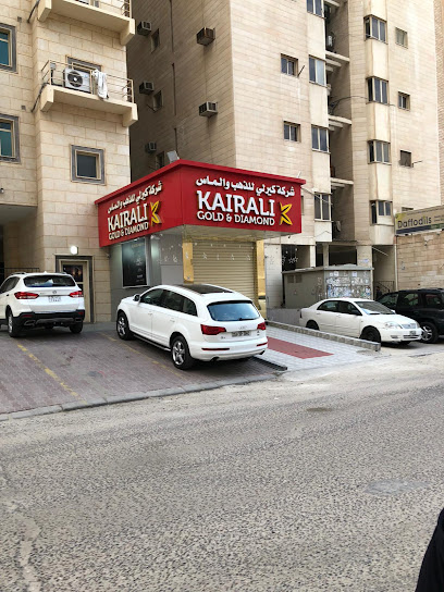 مجوهرات كيرالي - Kuwait|Jaleeb Shiyoukh Block 4