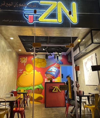 زن برجر - السالمية - +965 6906 0999