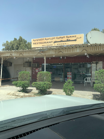 مطعم الوفرة الهندي - Kuwait|Al Wafrah|H377+6G9