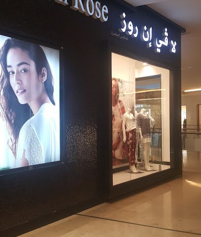 الحياة الوردية - مدينة الكويت - +965 551 57110
