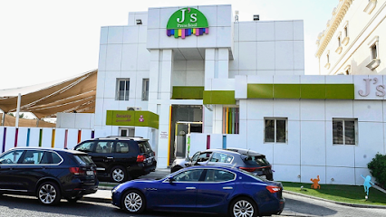 حضانة جيز مشرف - مدينة الكويت - +965 6222 7855