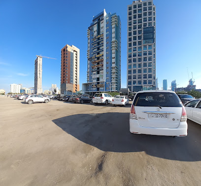 كابيتال كلينك - صباح السالم - +965 2220 2555