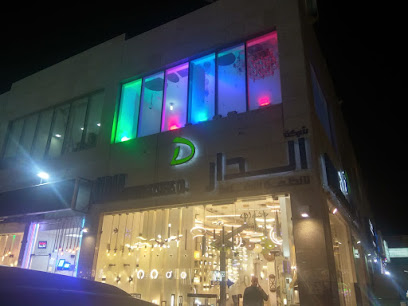 شركة اضاءة الطيف - مدينة الكويت - +965 9777 2448