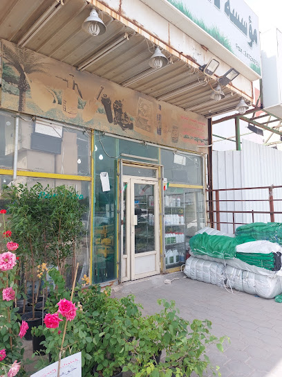 مشتل دلال الوفرة - Kuwait|4
