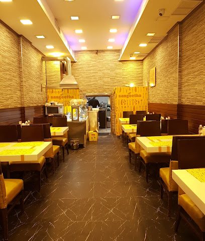 مطعم سانجيثا النباتي - السالمية - +965 565 03003