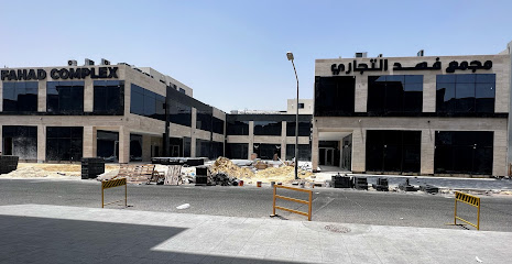 شركة Afcons Kuwait WLL - السالمية - +965 553 10882
