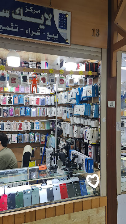 لايك ستار - Kuwait|63000 Mekka St