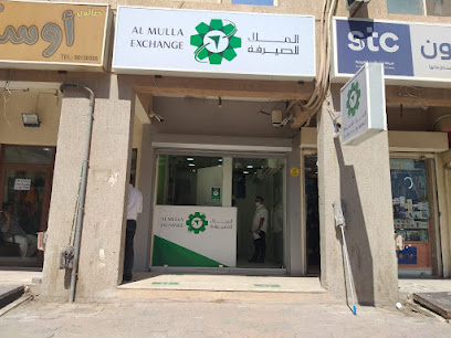 الملا للصيرفة - المنقف - +965 9727 1611