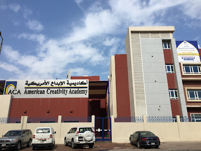 أكاديمية الإبداع الأمريكية - السالمية - +965 2576 7900