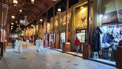 المباركية - السالمية -