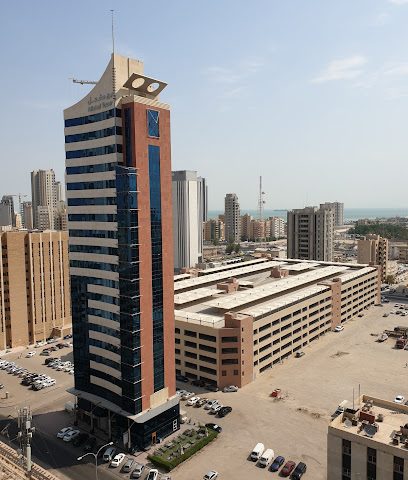برج مشعل - السالمية -