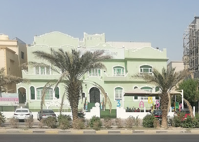 حضانة جرو اند جلو - المنقف - +965 9005 6009