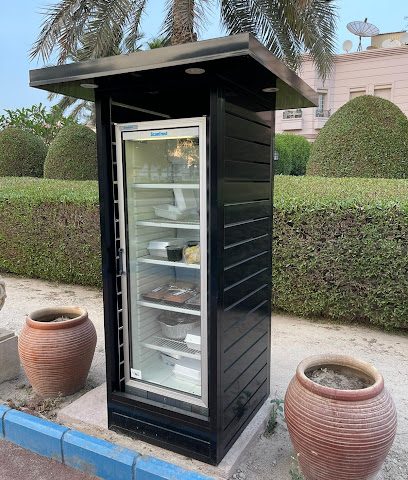 اورلاندو البيطرية - صباح السالم - +965 2474 1777