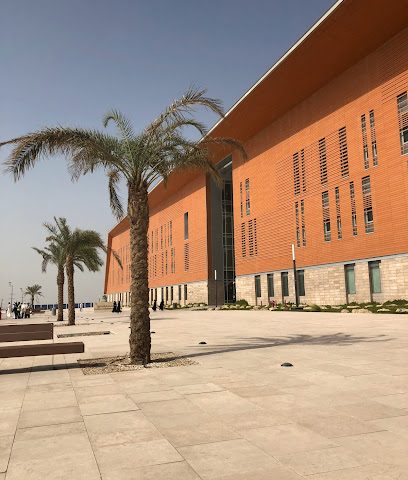 كلية الهندسة والبترول - مبنى الجنوب - السالمية -