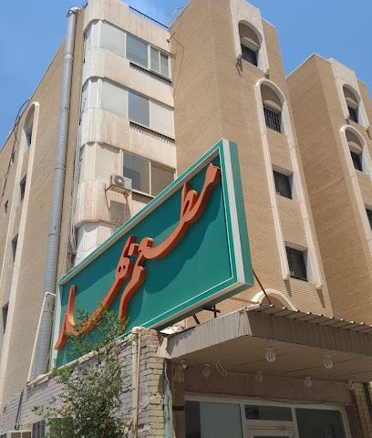 مطعم بحر - صباح السالم - +965 2551 1003