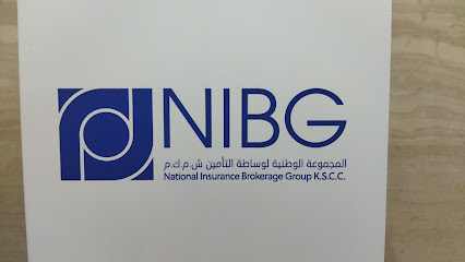المجموعة الوطنية لوساطة التأمين - مدينة الكويت - +965 2240 9292