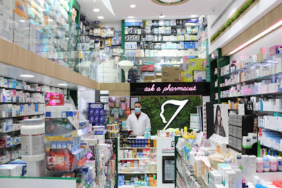 صيدلية فارما زون - صيدلية فارمازون - صباح السالم - +965 6554 3848